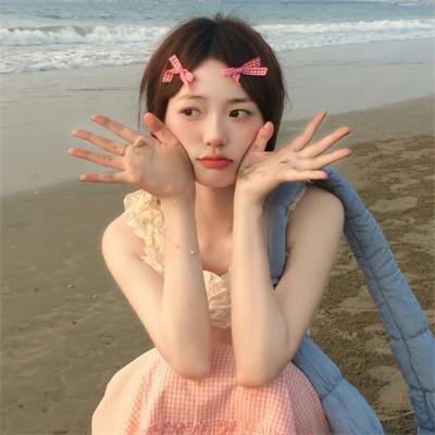 爱情快递