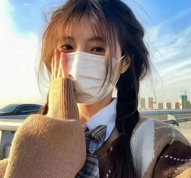 格雷斯的履历