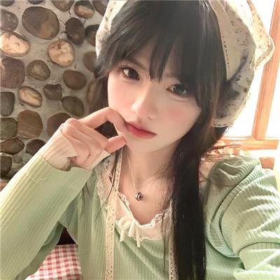 青色山脉